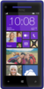 HTC 8X - Крымск