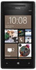 Смартфон HTC HTC Смартфон HTC Windows Phone 8x (RU) Black - Крымск
