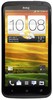 Смартфон HTC One X 16 Gb Grey - Крымск