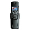Nokia 8910i - Крымск