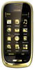Мобильный телефон Nokia Oro - Крымск