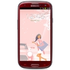 Мобильный телефон Samsung + 1 ГБ RAM+  Galaxy S III GT-I9300 16 Гб 16 ГБ - Крымск
