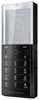 Мобильный телефон Sony Ericsson Xperia Pureness X5 - Крымск