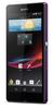 Смартфон Sony Xperia Z Purple - Крымск